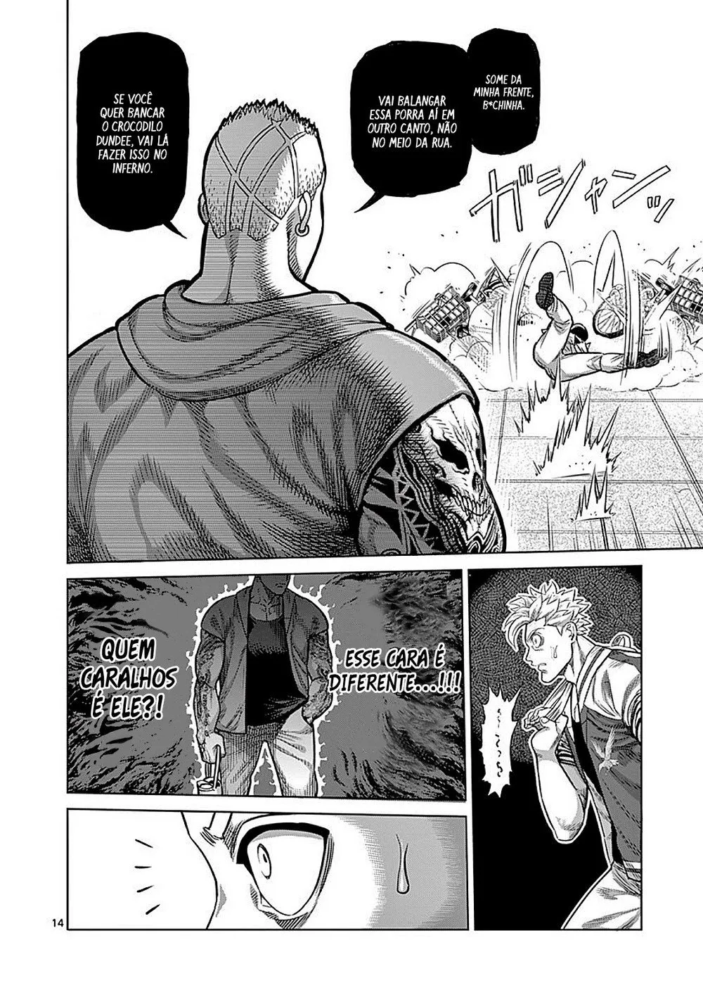 Read Kengan Omega PT Manga Online