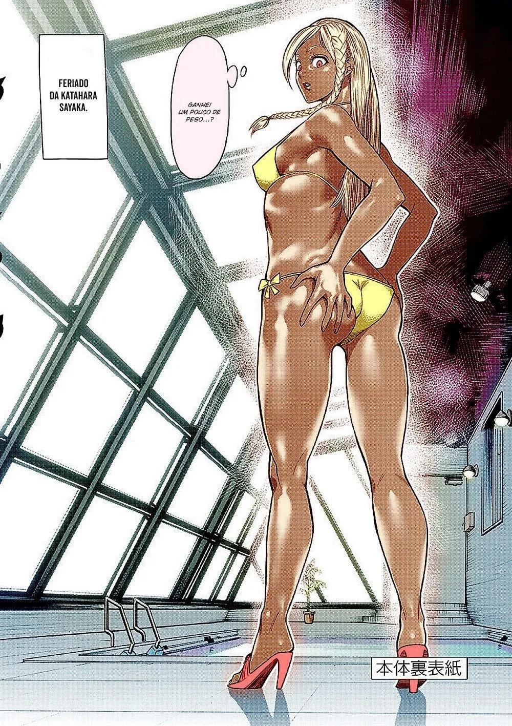 Read Kengan Omega PT Manga Online