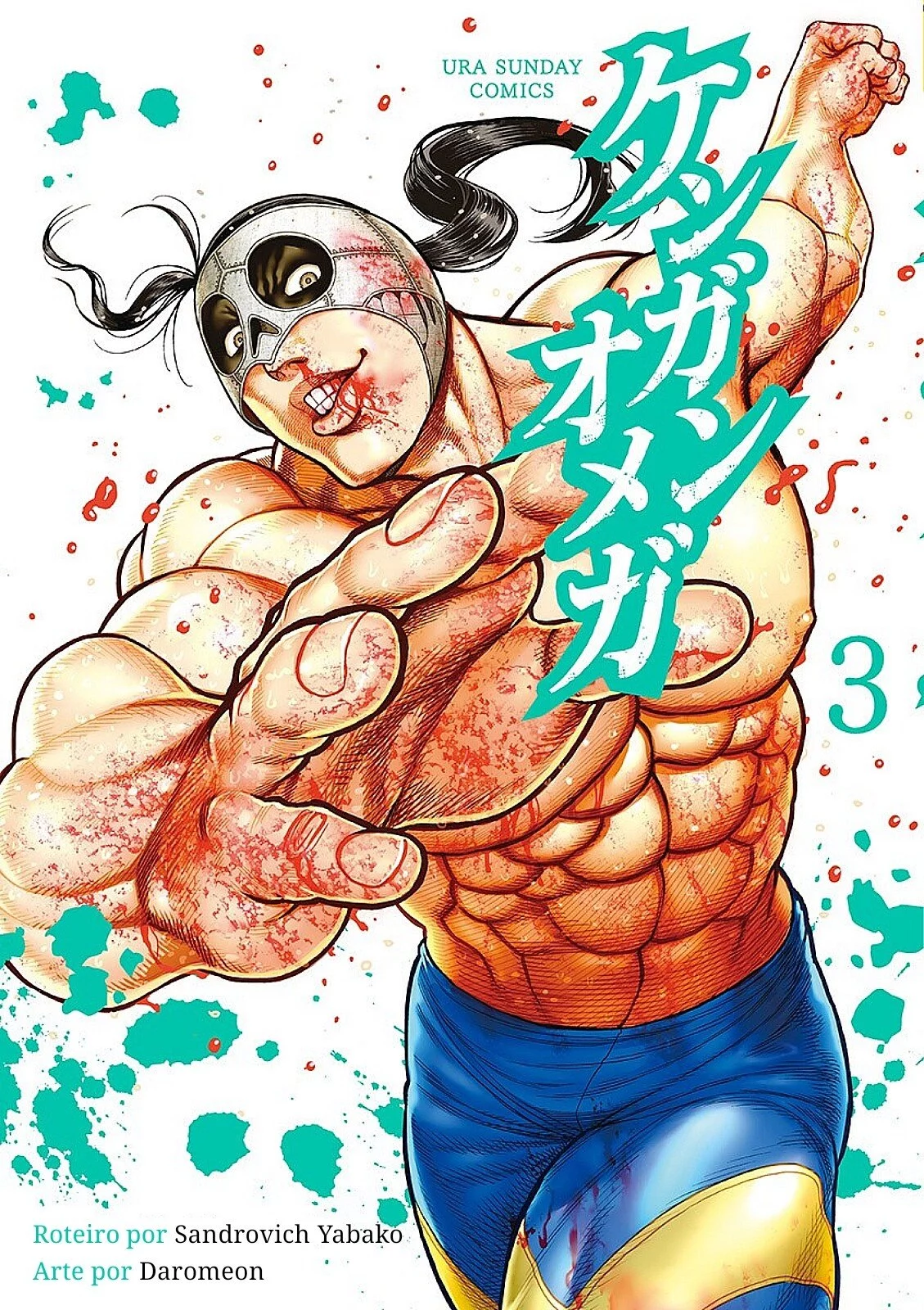 Read Kengan Omega PT Manga Online