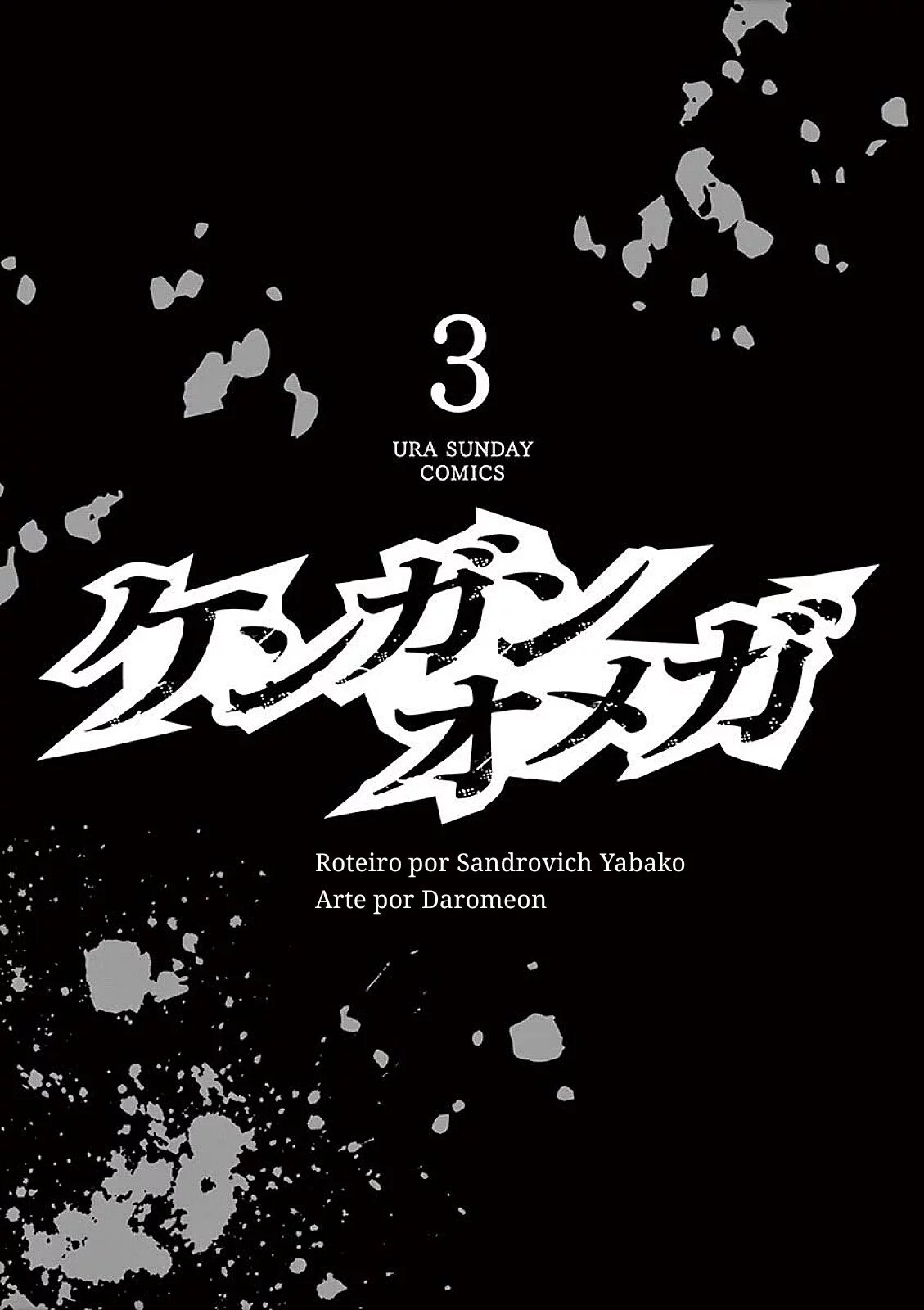 Read Kengan Omega PT Manga Online