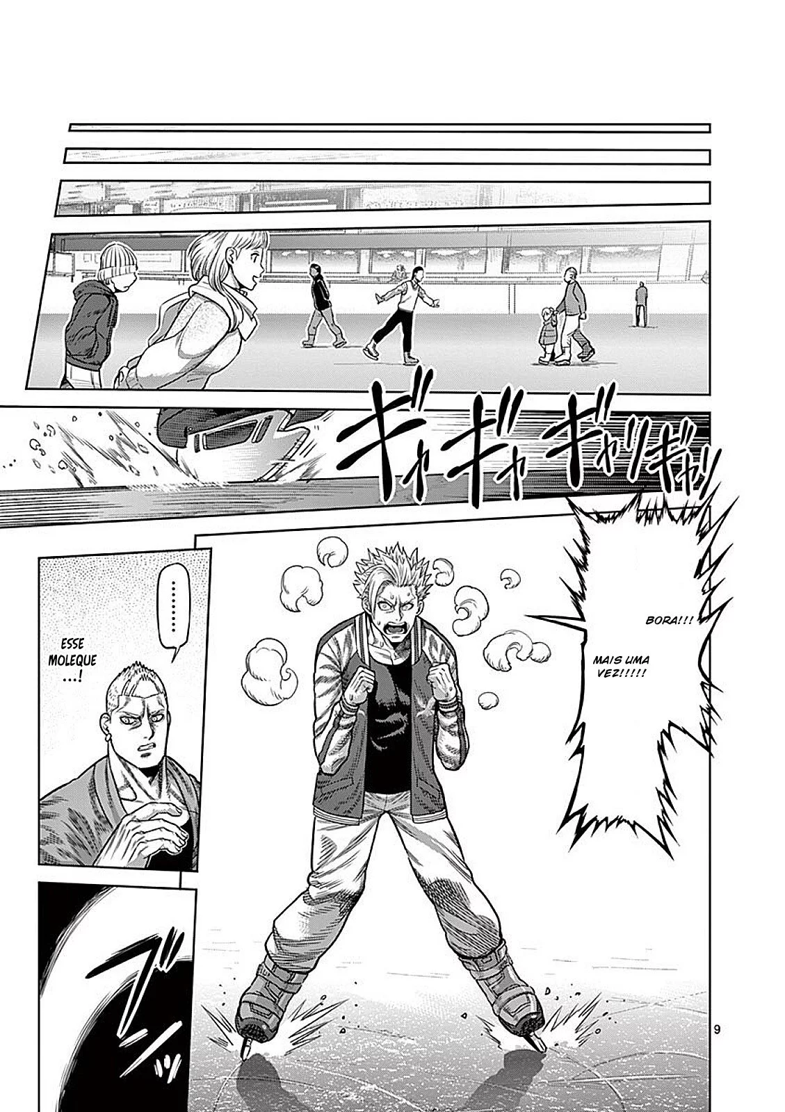 Read Kengan Omega PT Manga Online