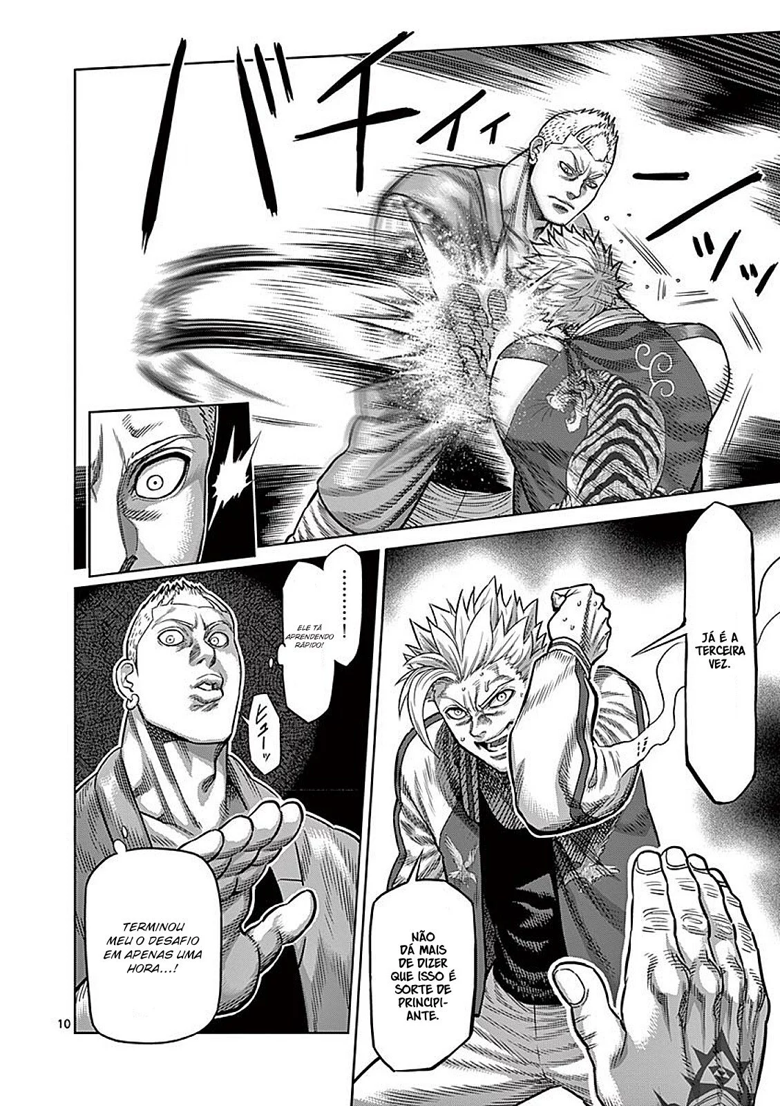 Read Kengan Omega PT Manga Online