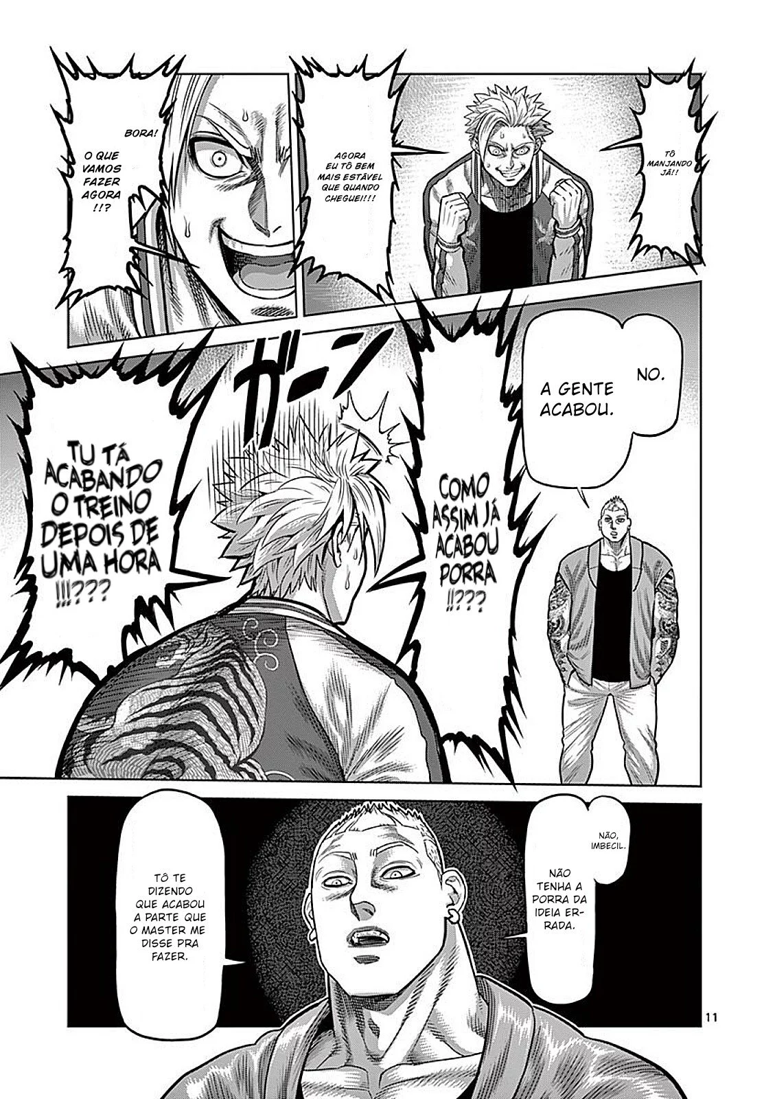 Read Kengan Omega PT Manga Online