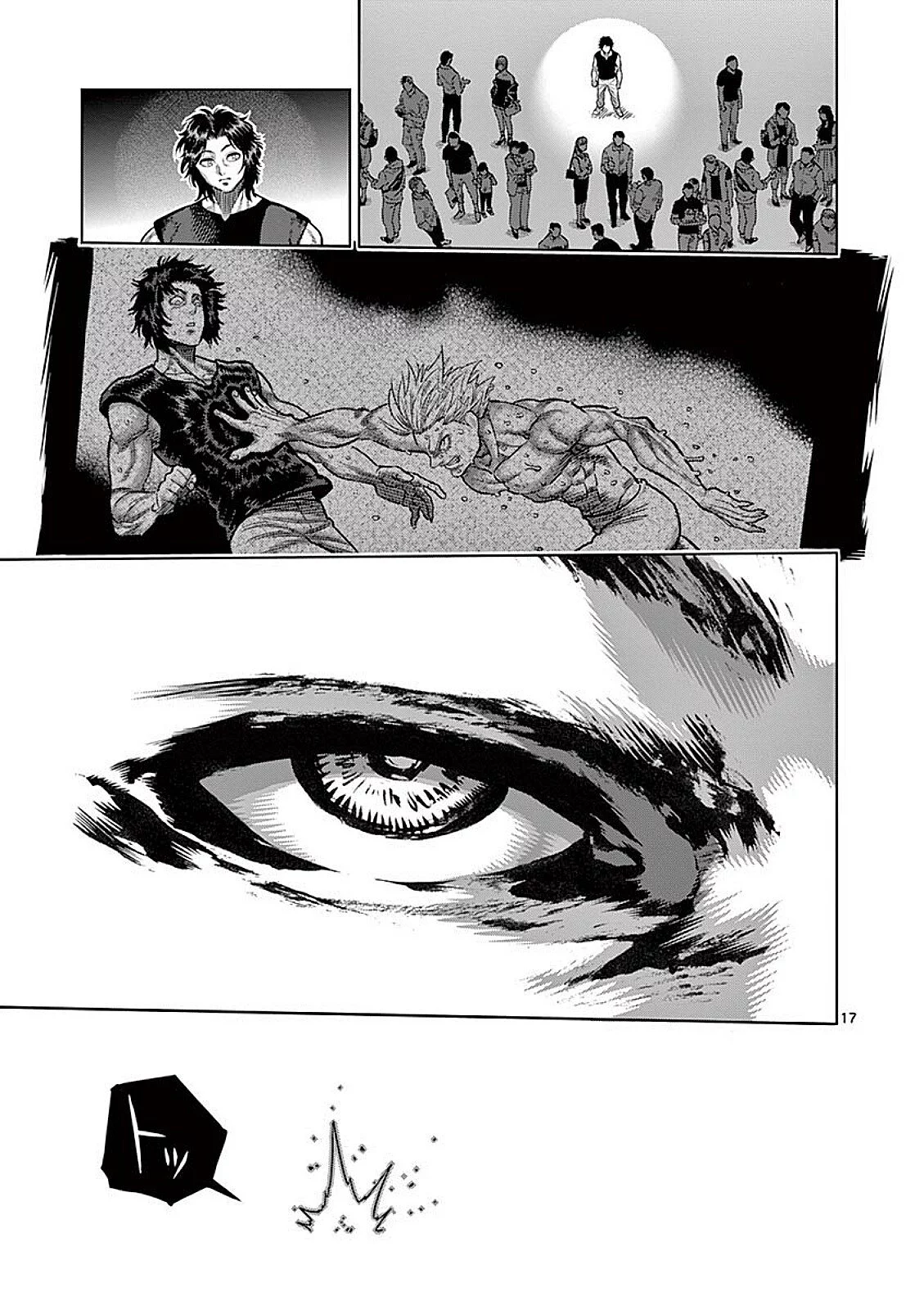 Read Kengan Omega PT Manga Online