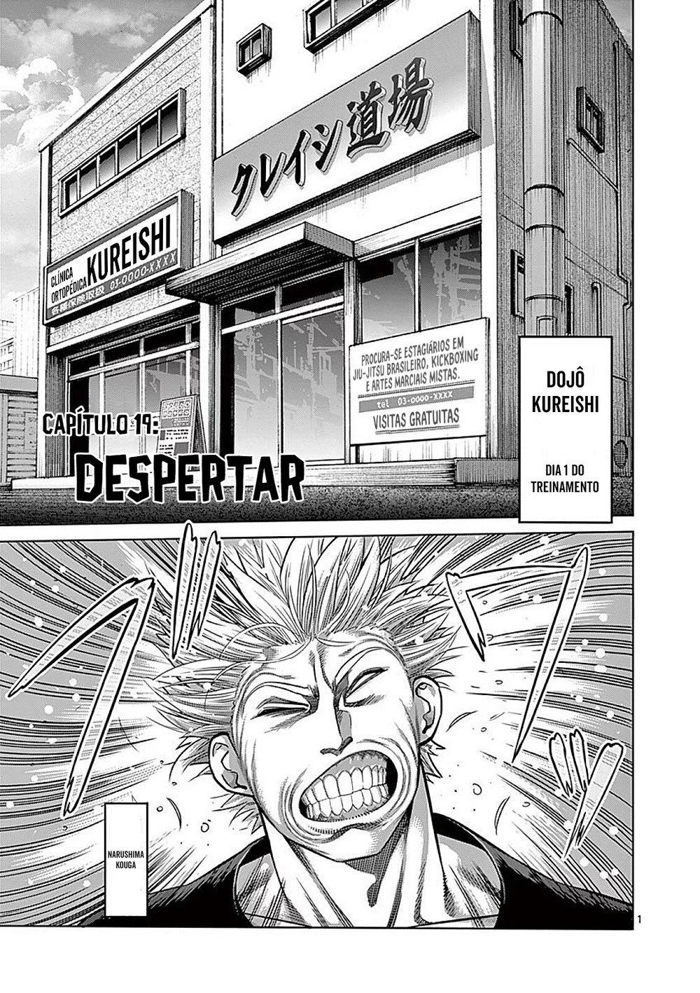 Read Kengan Omega PT Manga Online