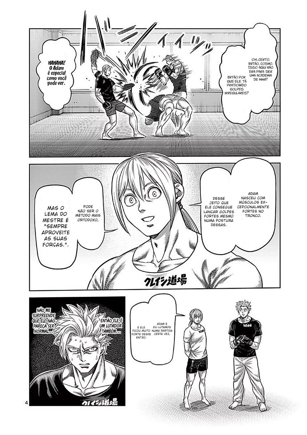 Read Kengan Omega PT Manga Online