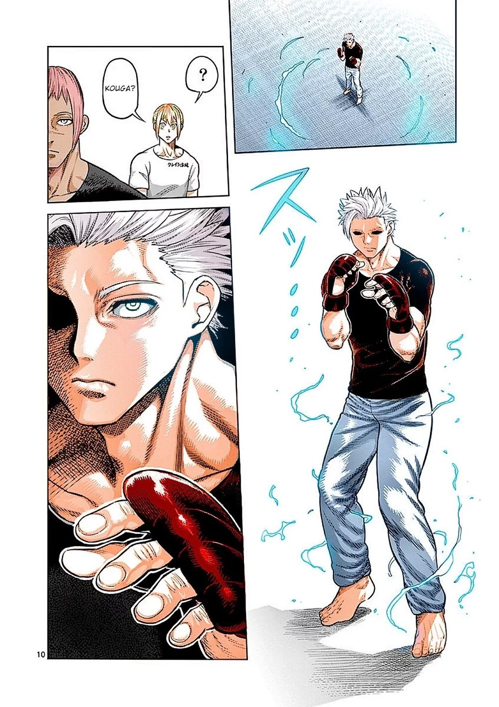 Read Kengan Omega PT Manga Online