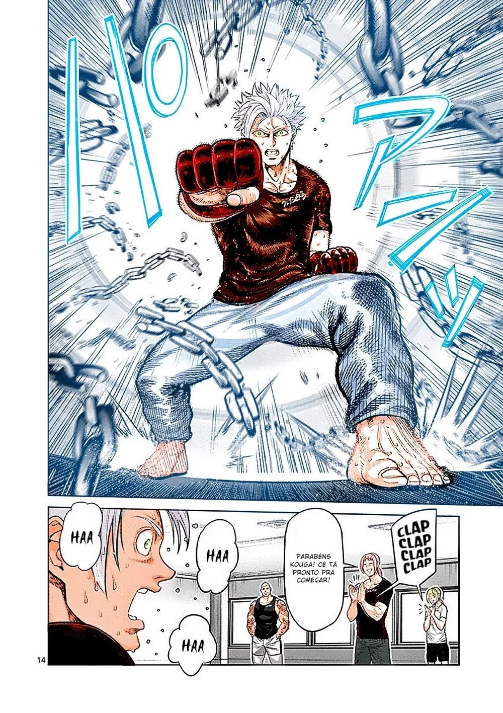 Read Kengan Omega PT Manga Online
