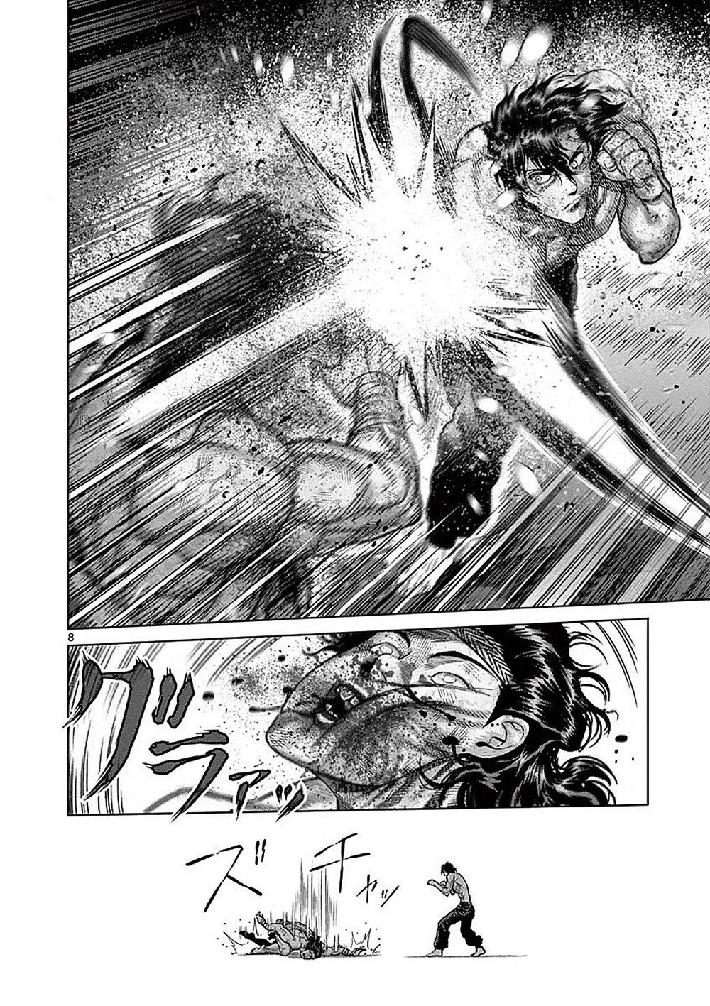 Read Kengan Omega PT Manga Online