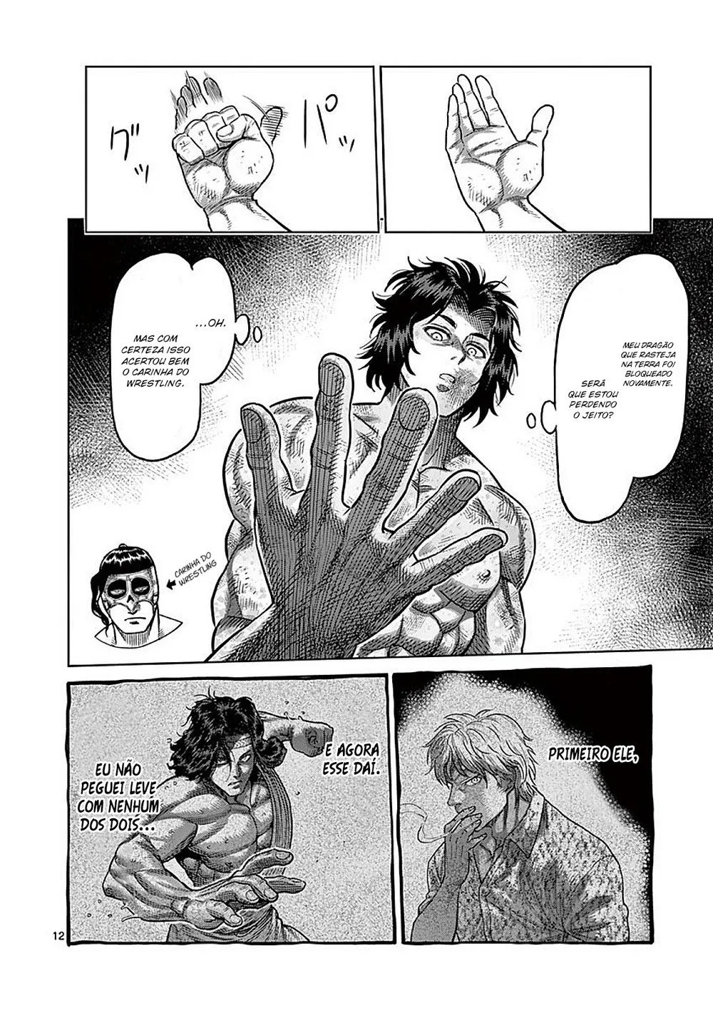 Read Kengan Omega PT Manga Online