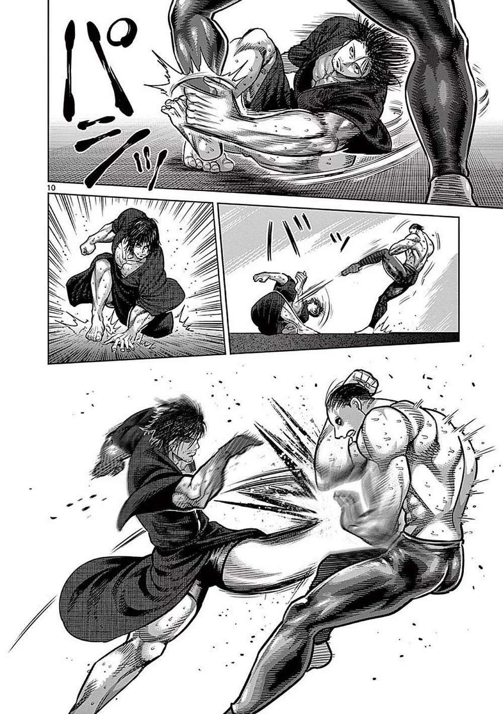 Read Kengan Omega PT Manga Online