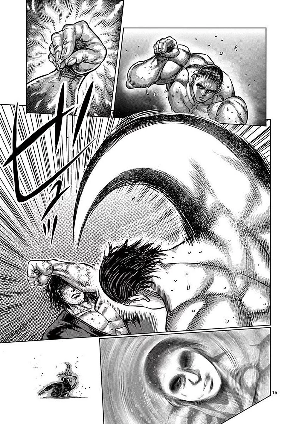 Read Kengan Omega PT Manga Online