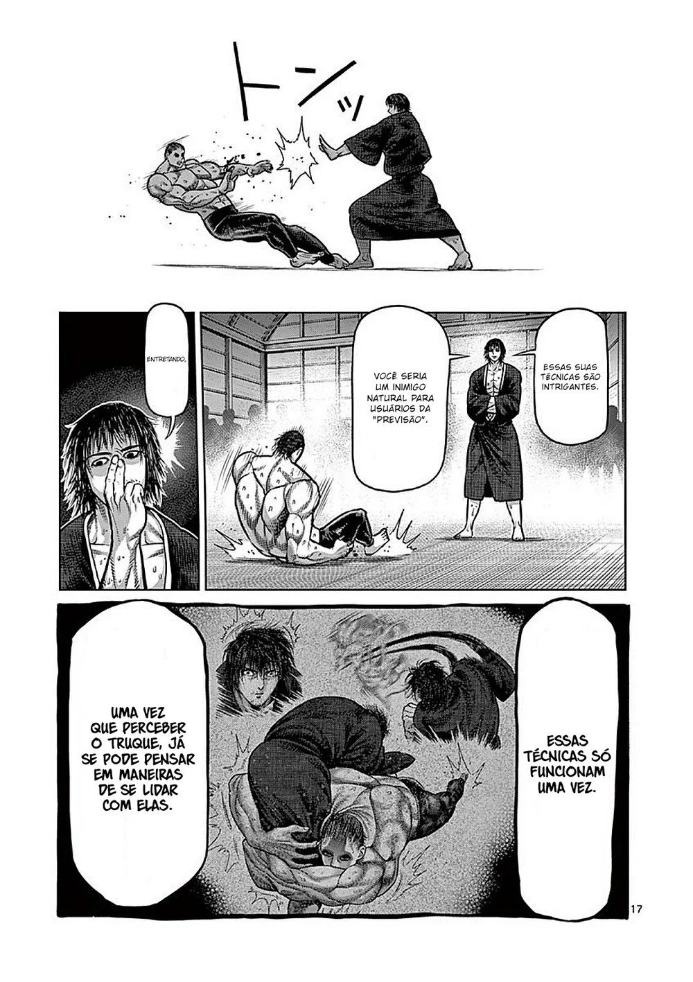 Read Kengan Omega PT Manga Online