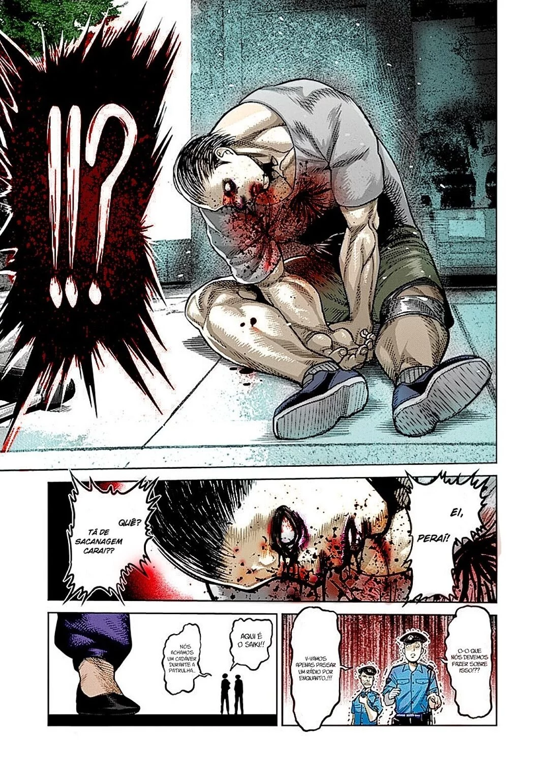 Read Kengan Omega PT Manga Online