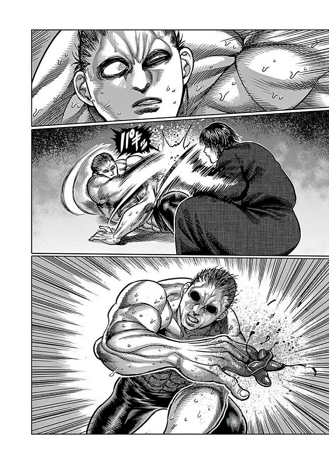 Read Kengan Omega PT Manga Online