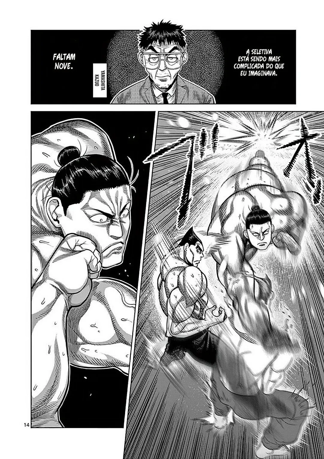 Read Kengan Omega PT Manga Online