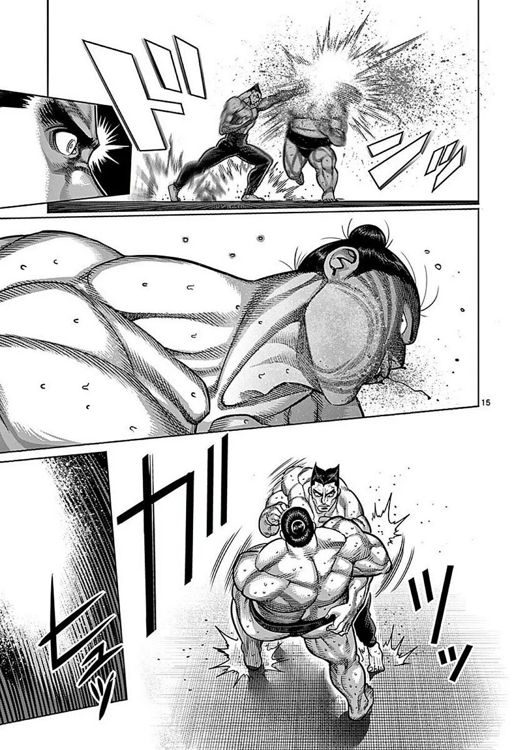 Read Kengan Omega PT Manga Online