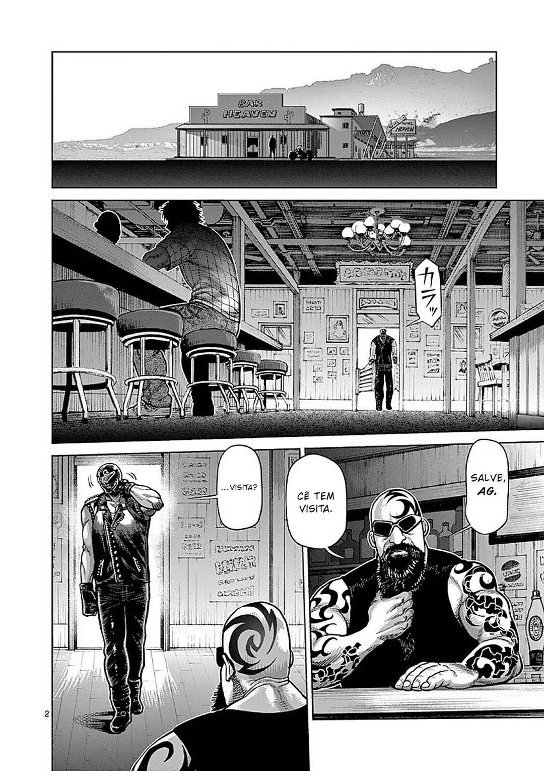 Read Kengan Omega PT Manga Online