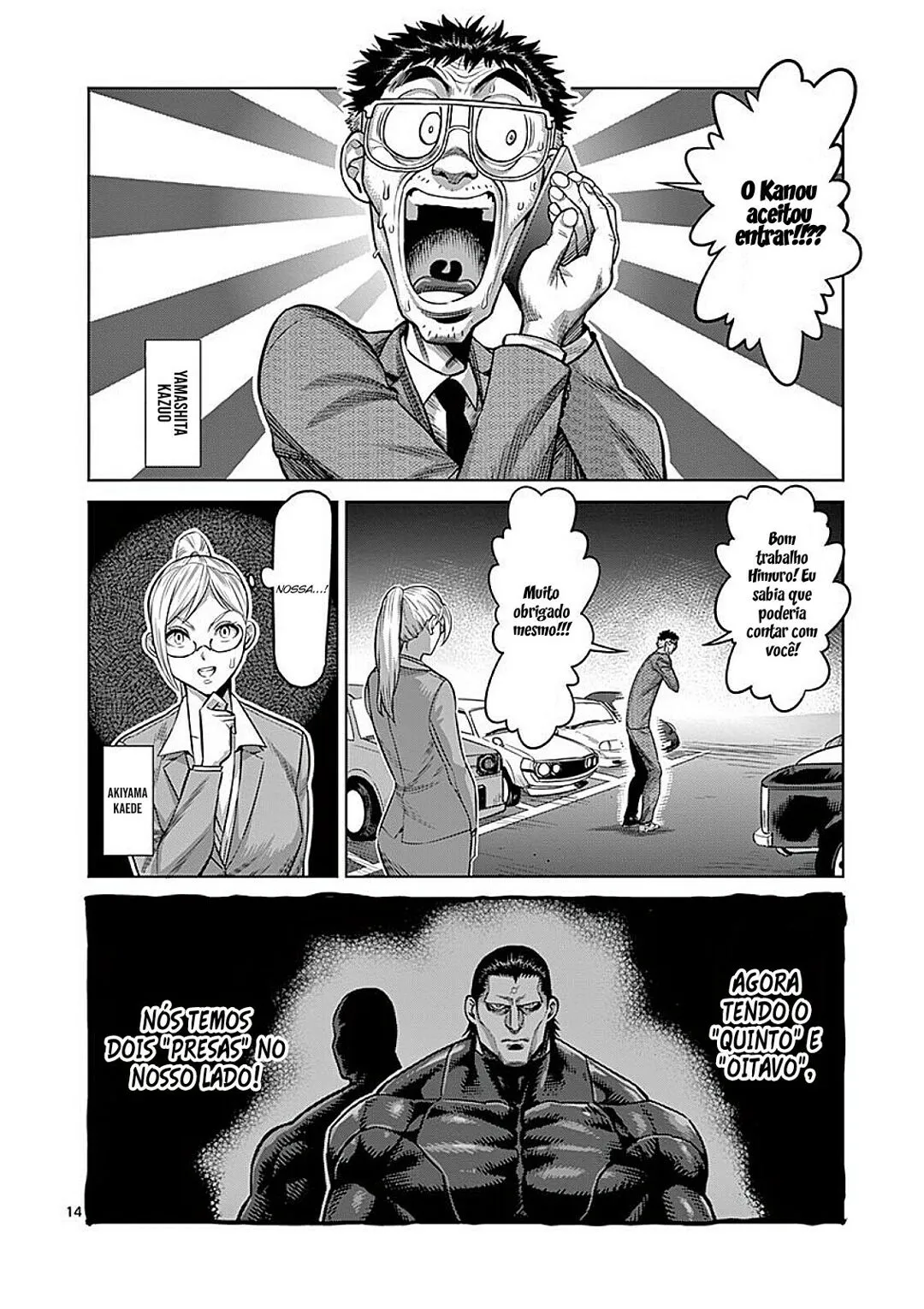 Read Kengan Omega PT Manga Online