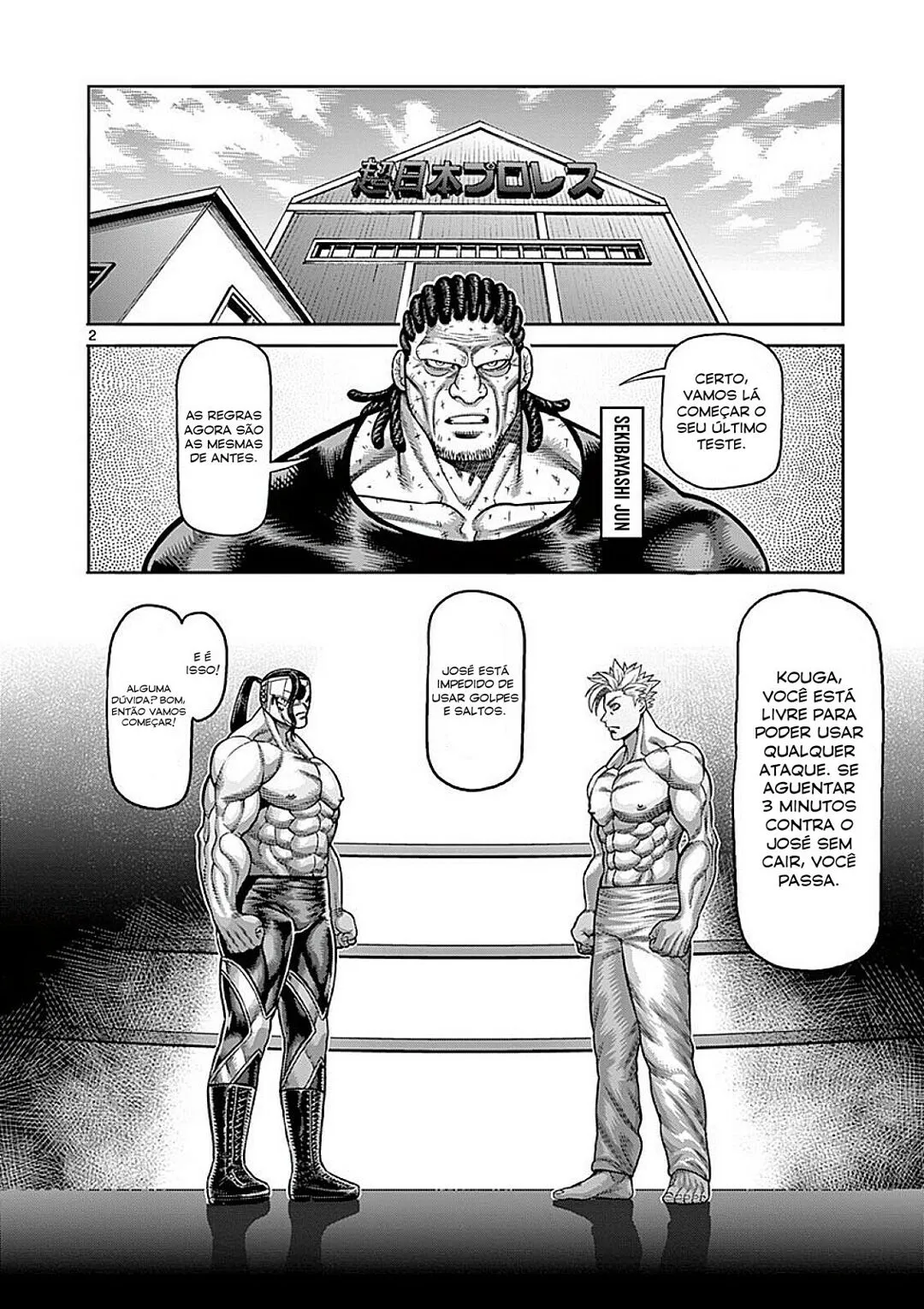 Read Kengan Omega PT Manga Online