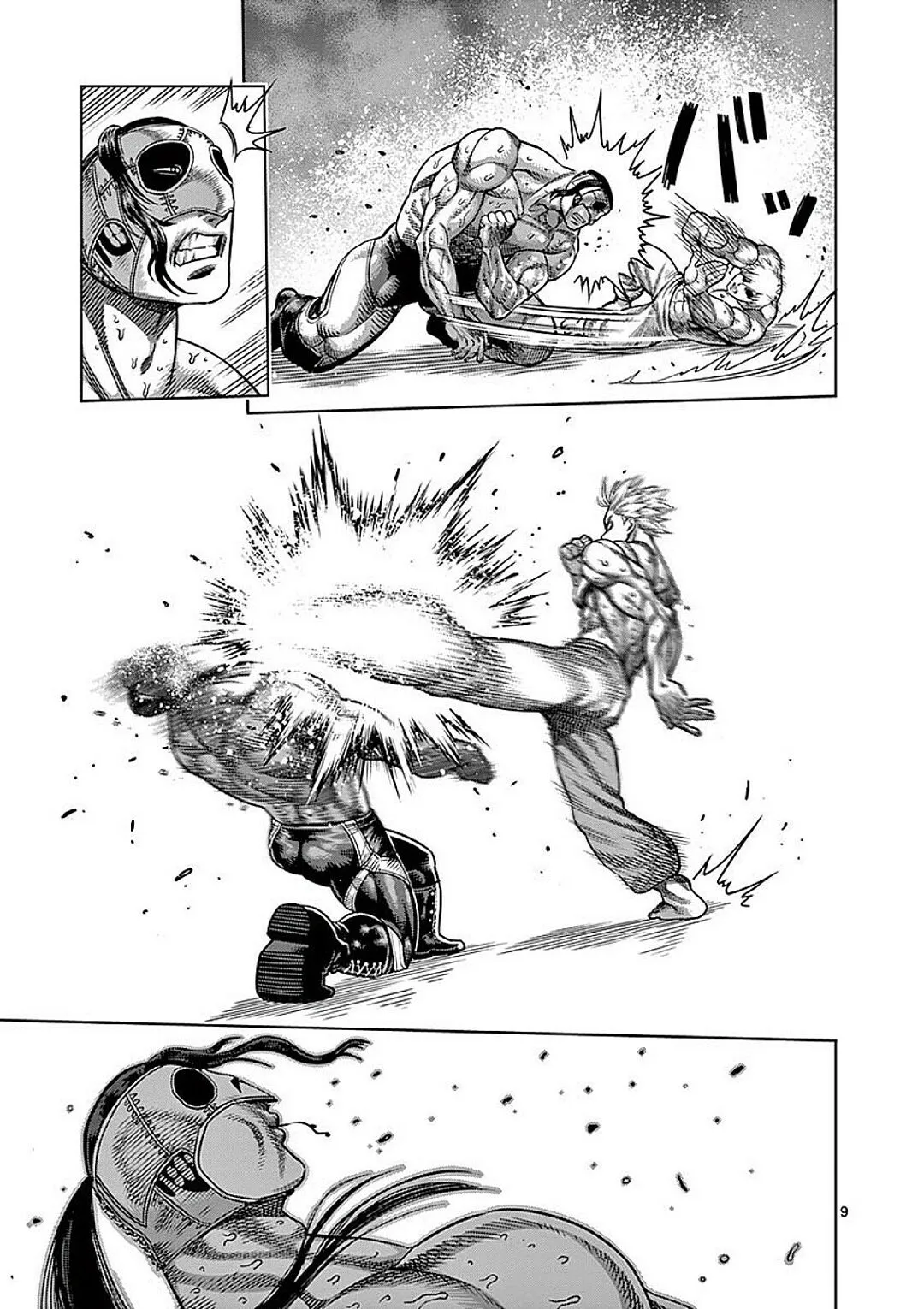 Read Kengan Omega PT Manga Online