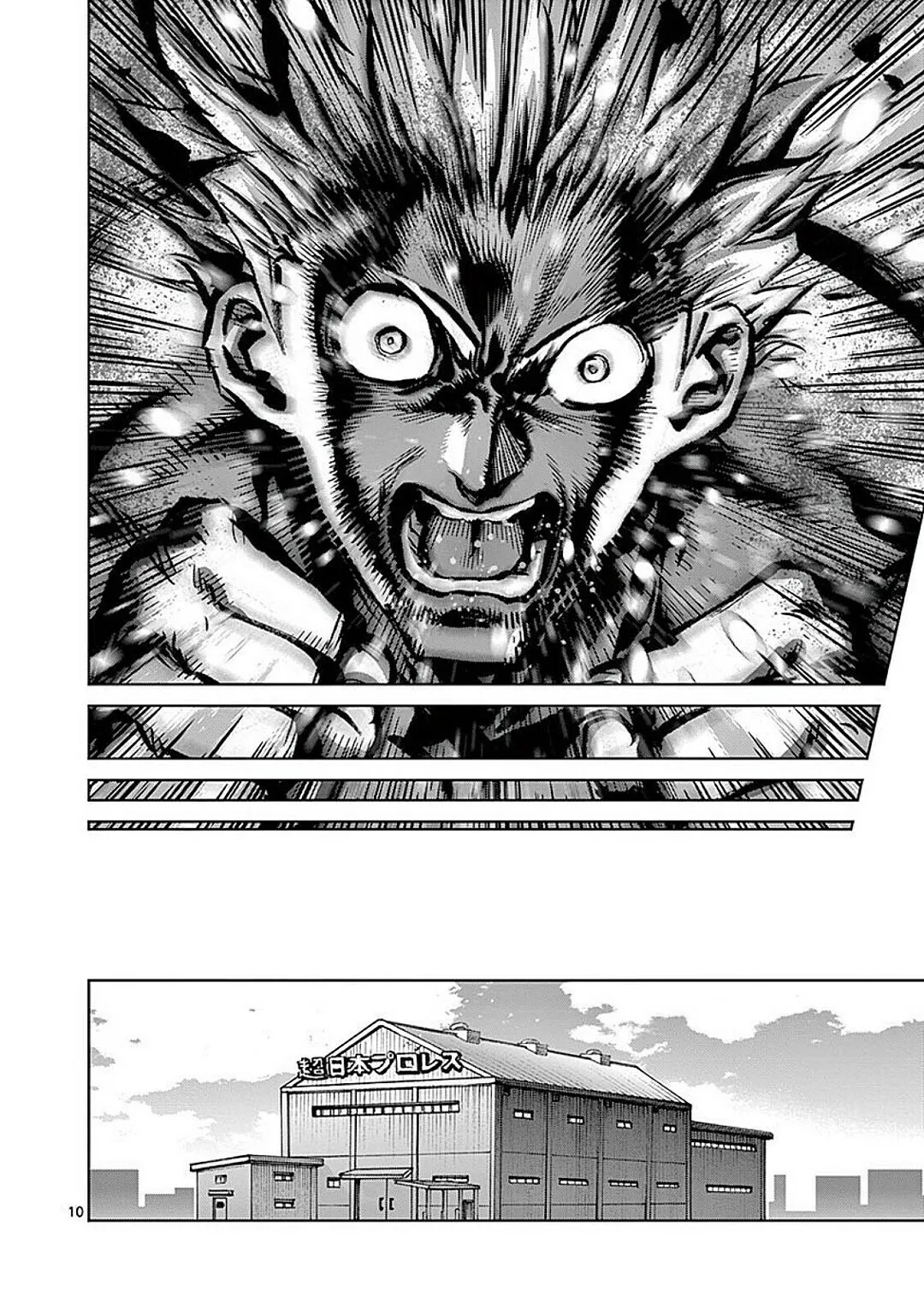 Read Kengan Omega PT Manga Online