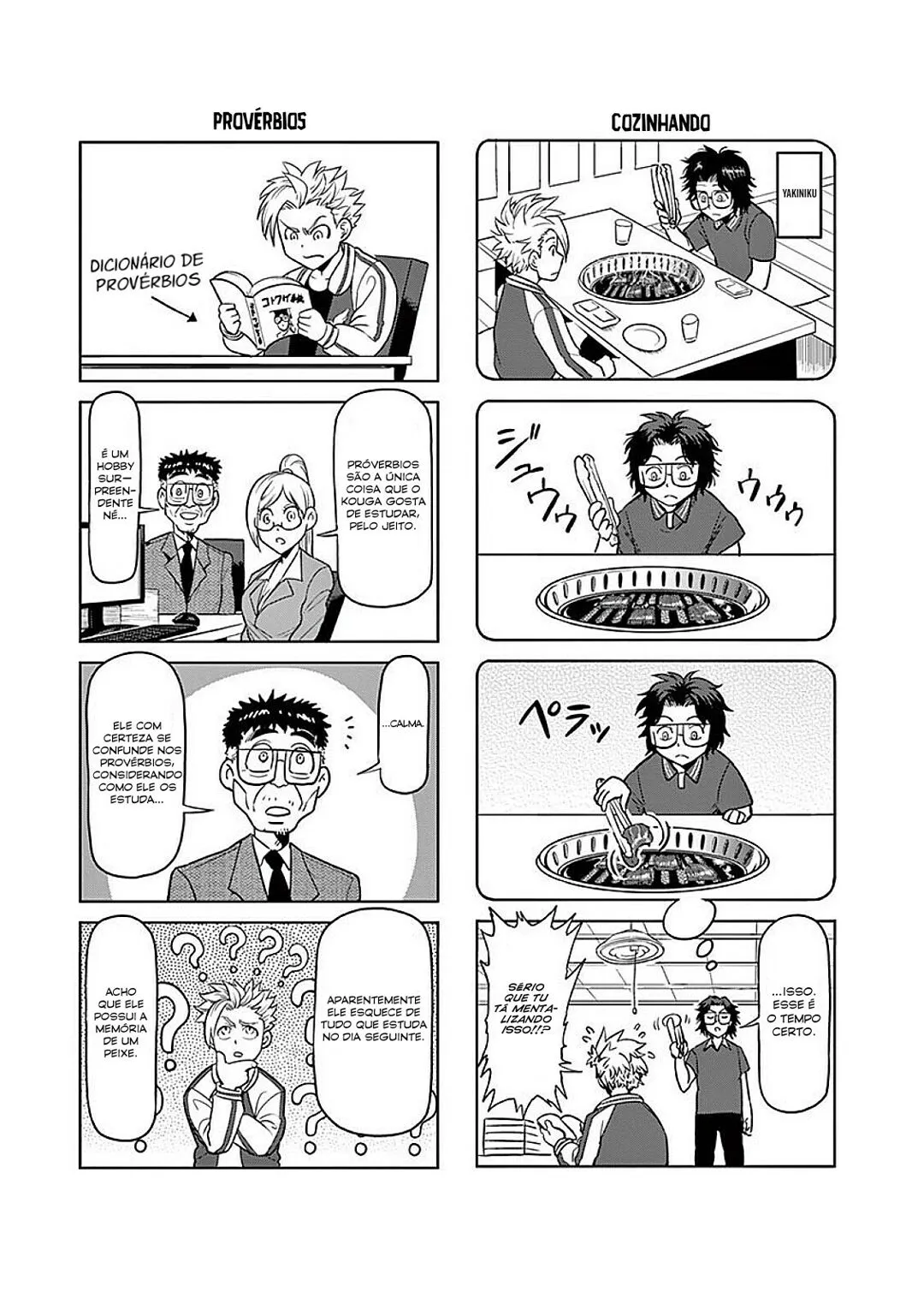 Read Kengan Omega PT Manga Online