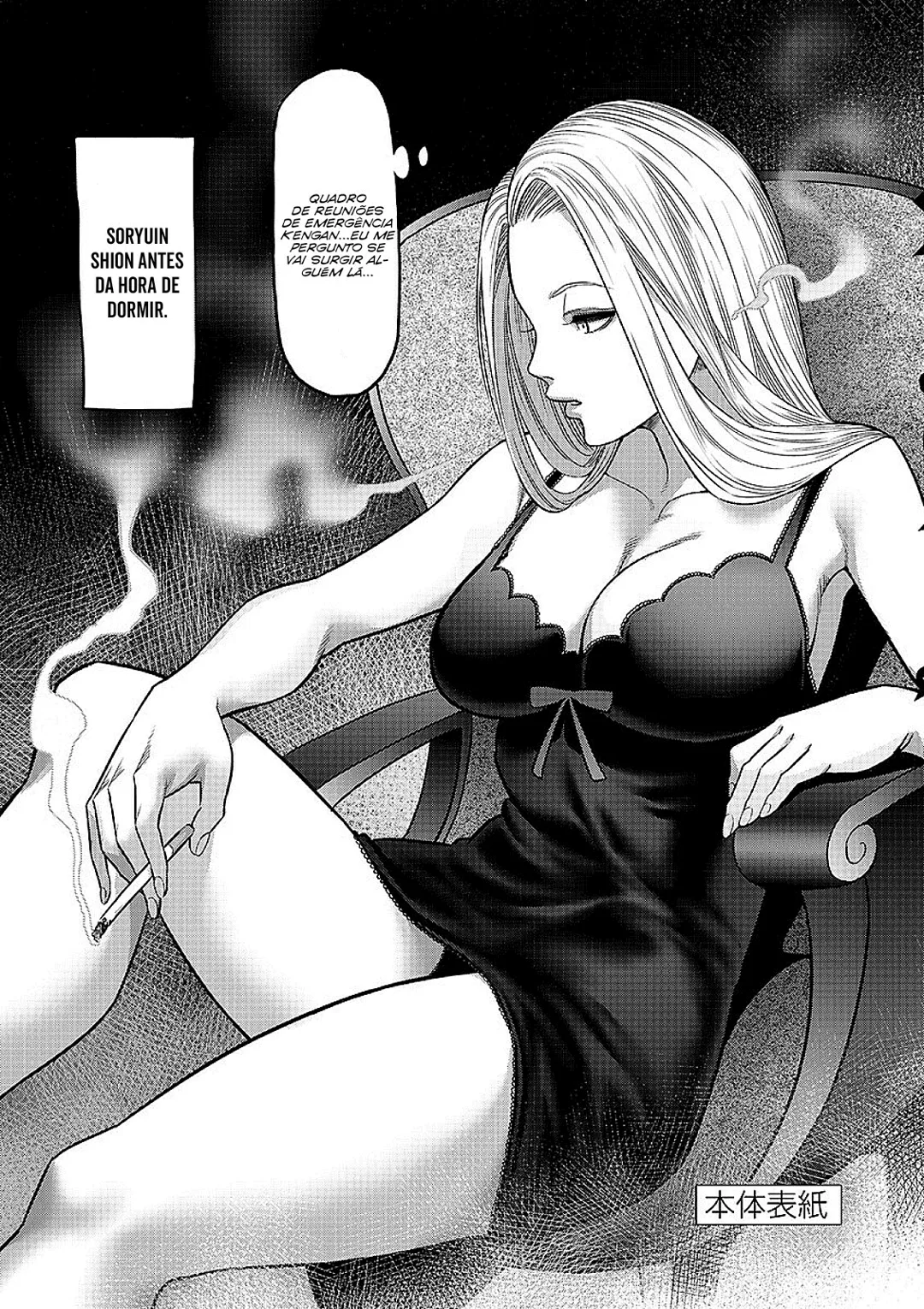 Read Kengan Omega PT Manga Online