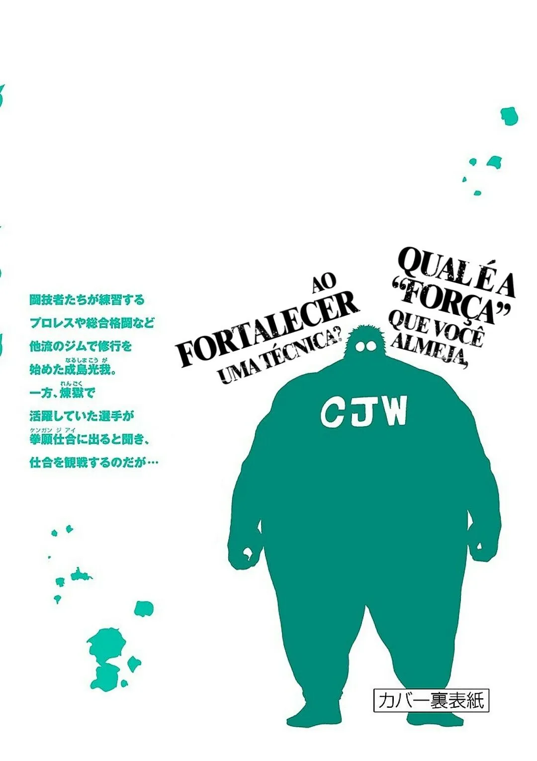 Read Kengan Omega PT Manga Online
