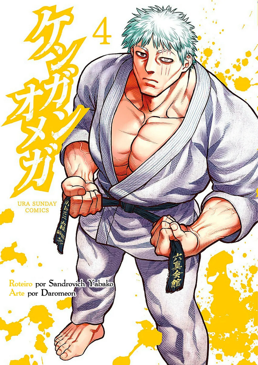Read Kengan Omega PT Manga Online