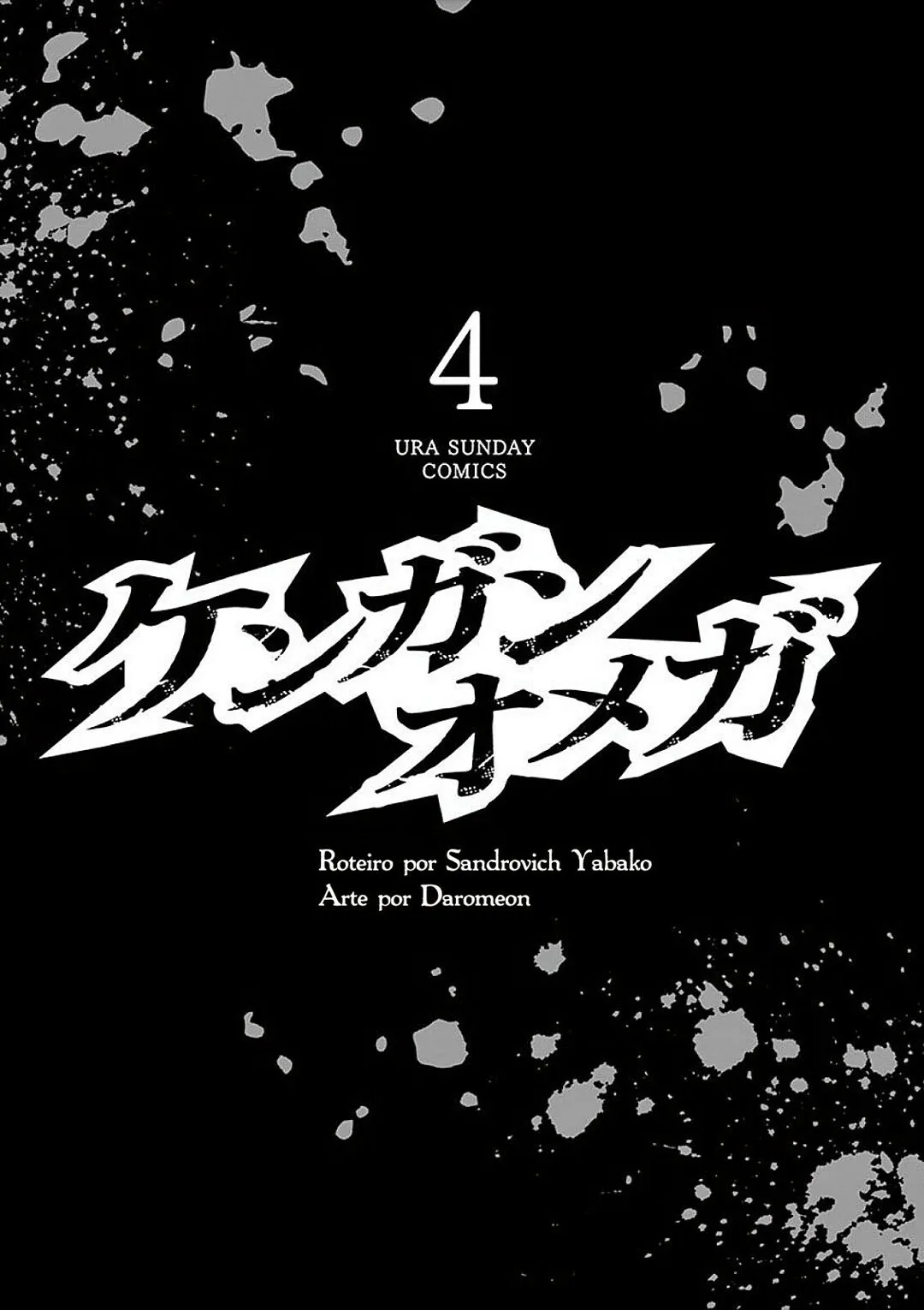 Read Kengan Omega PT Manga Online