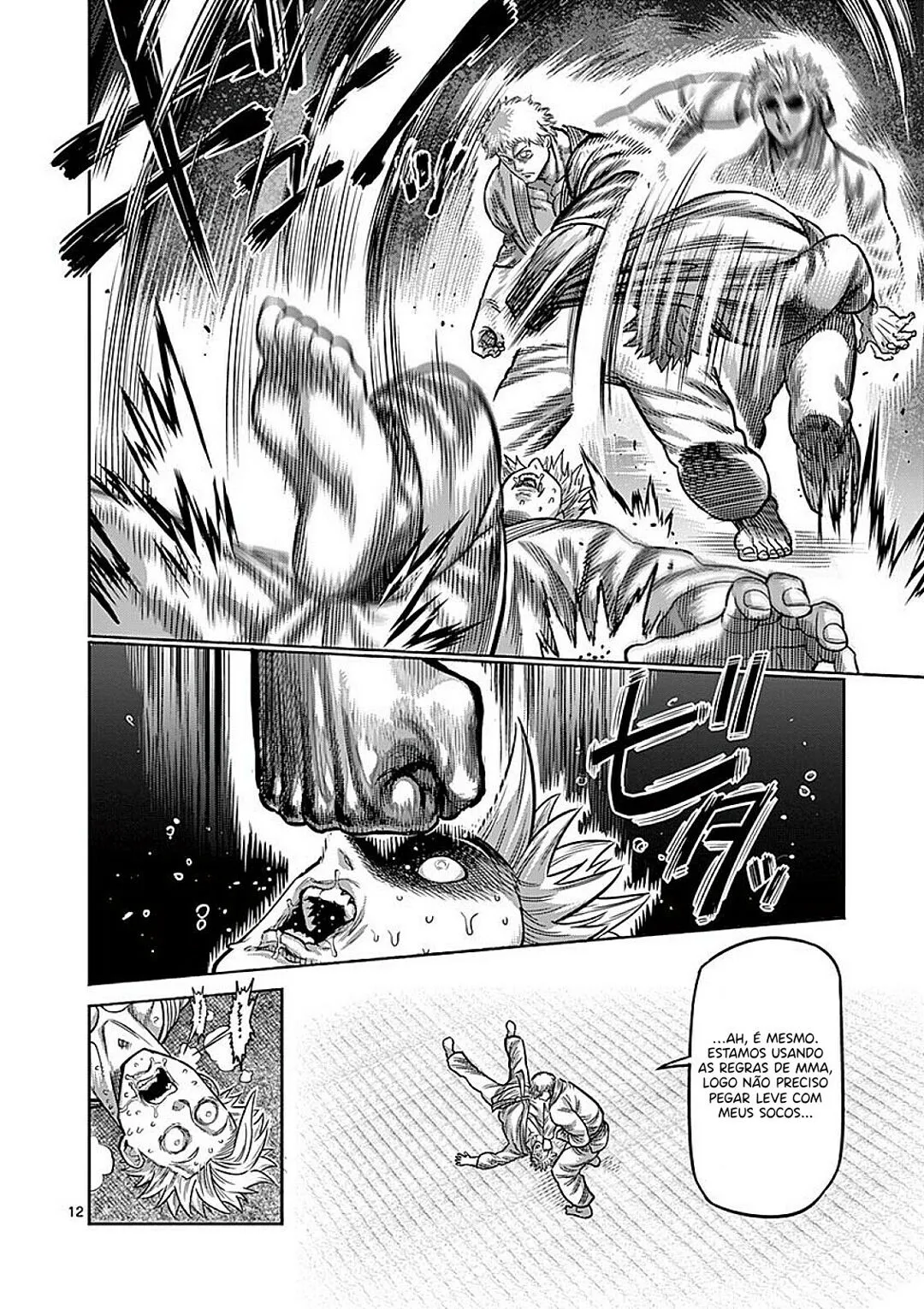 Read Kengan Omega PT Manga Online