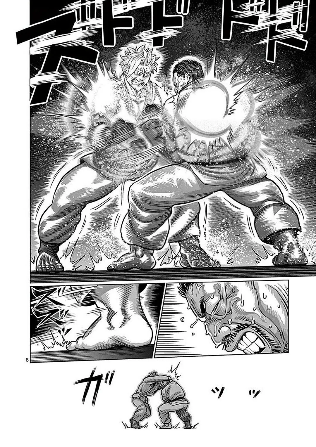 Read Kengan Omega PT Manga Online