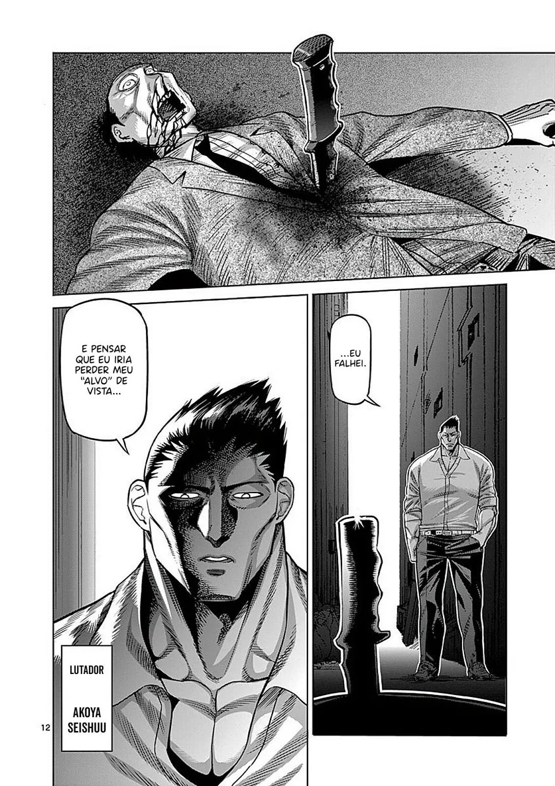 Read Kengan Omega PT Manga Online