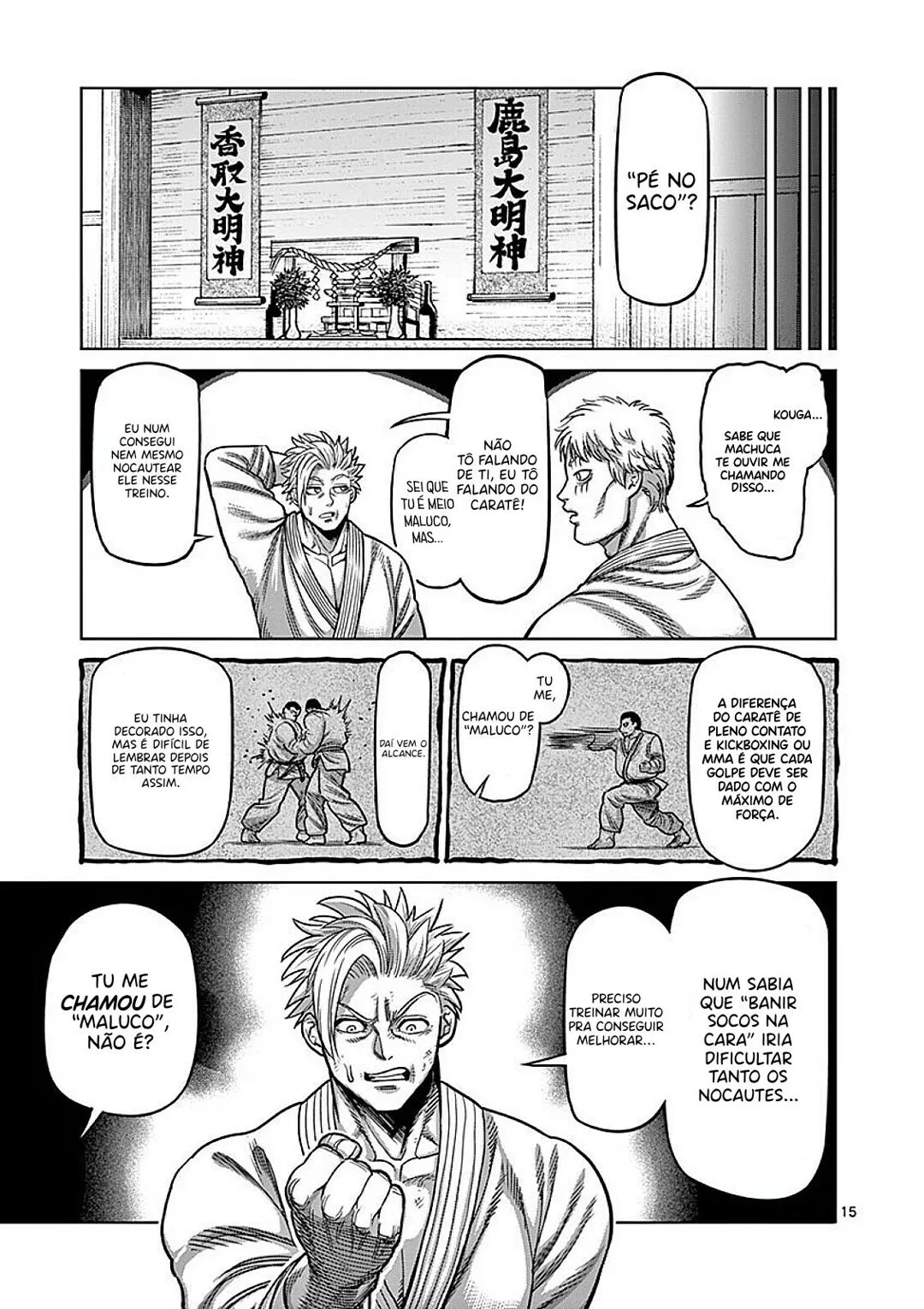 Read Kengan Omega PT Manga Online