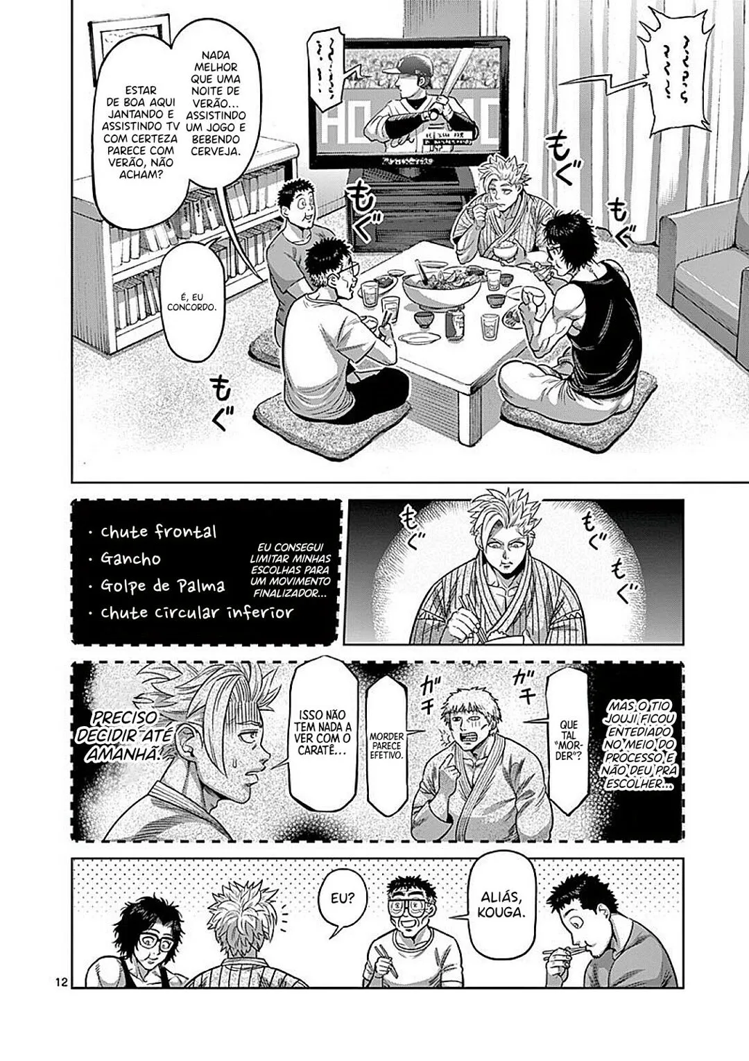 Read Kengan Omega PT Manga Online