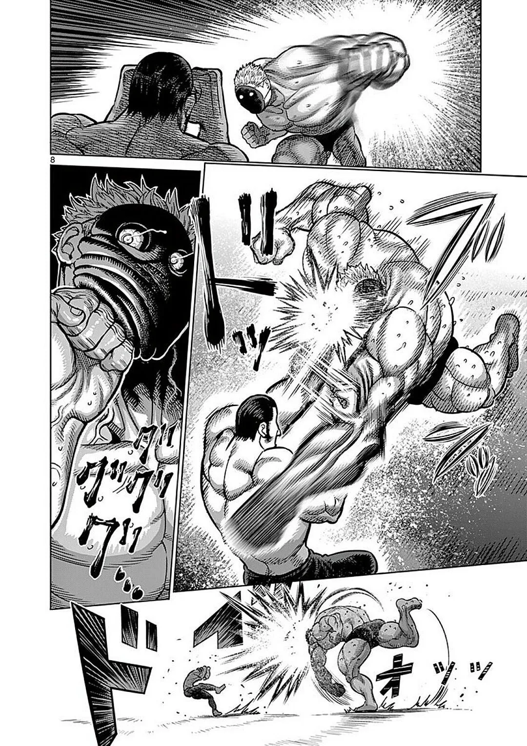 Read Kengan Omega PT Manga Online