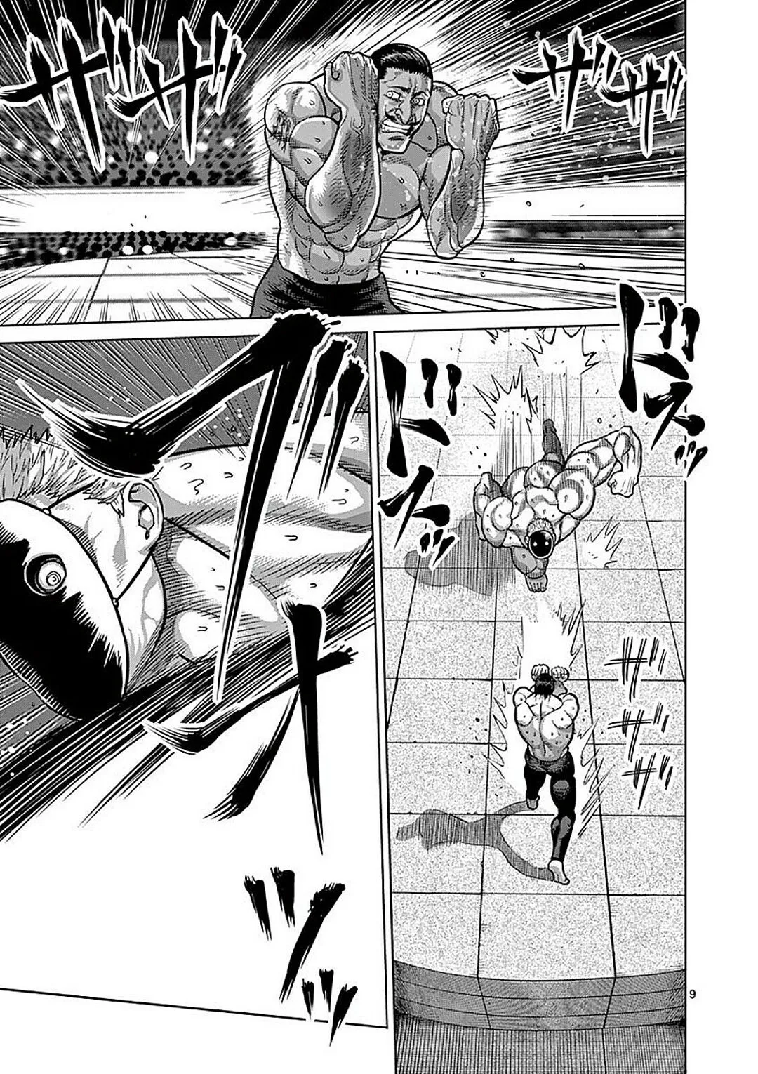 Read Kengan Omega PT Manga Online