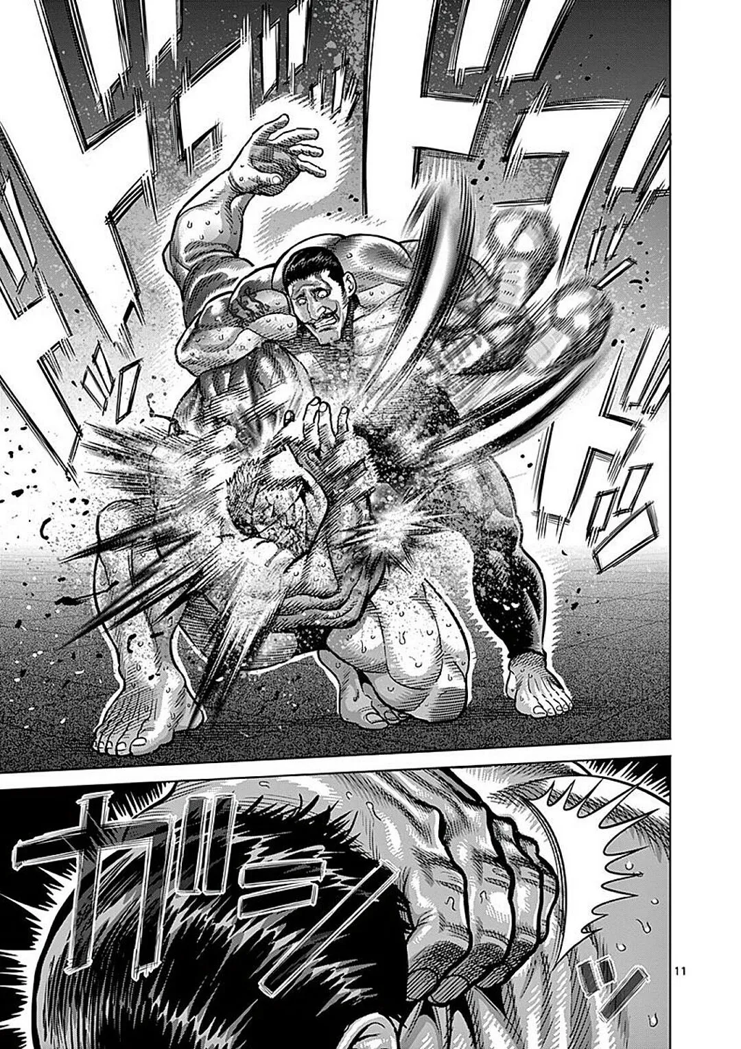 Read Kengan Omega PT Manga Online