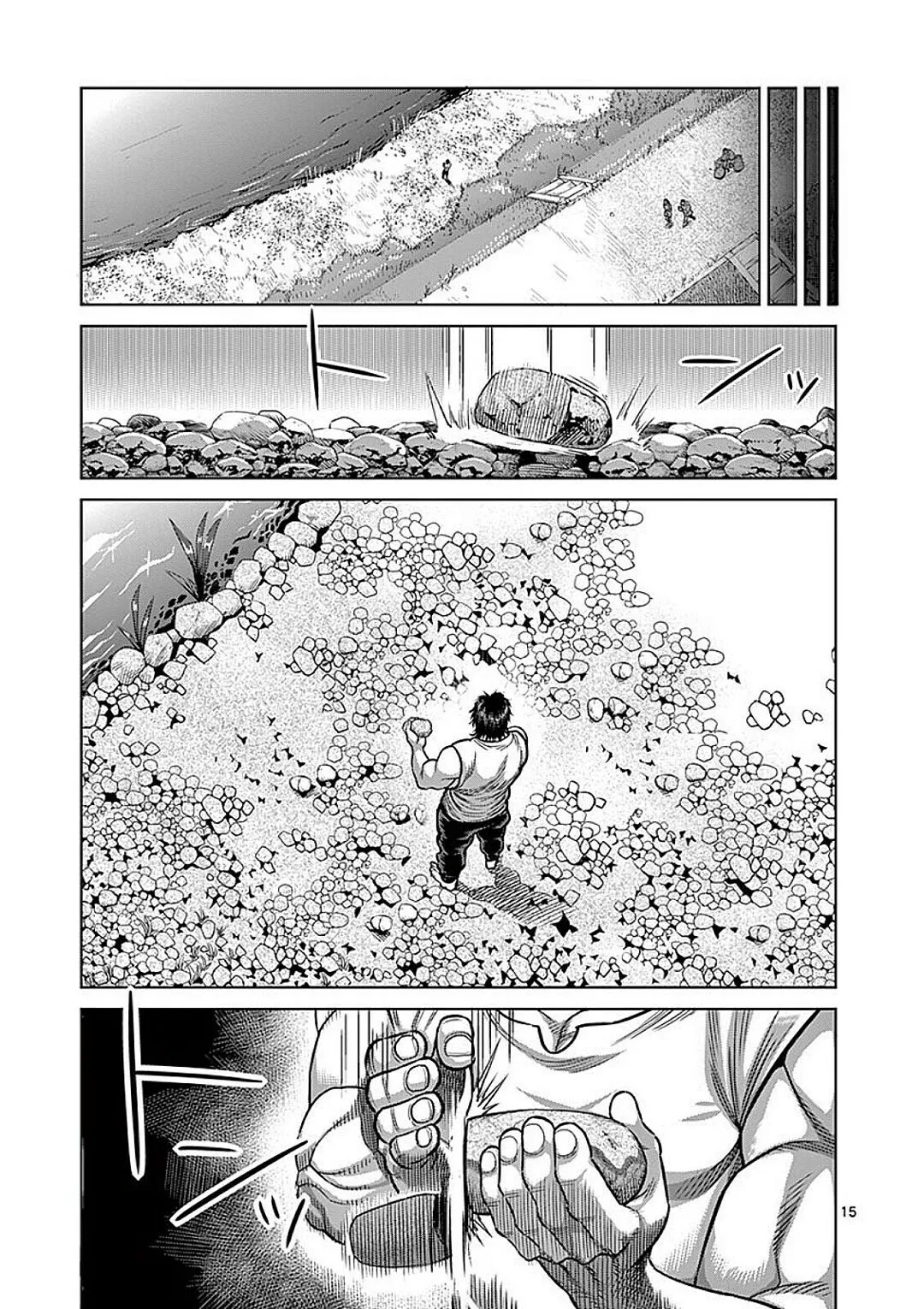 Read Kengan Omega PT Manga Online