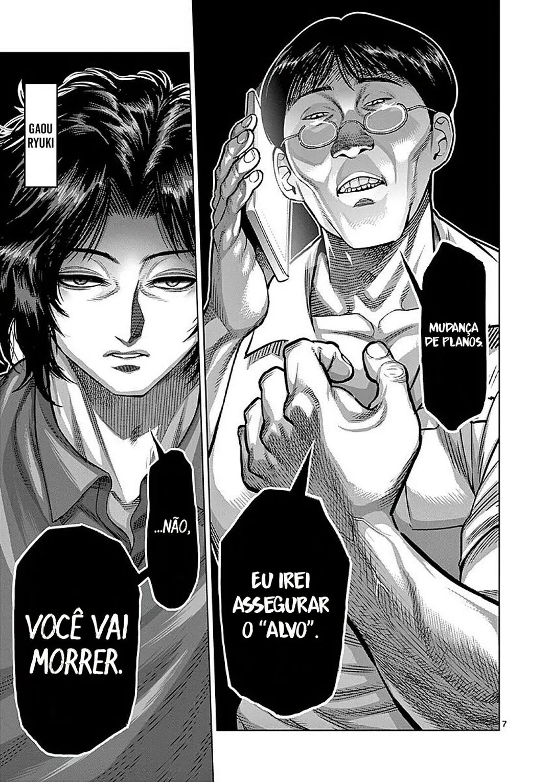 Read Kengan Omega PT Manga Online