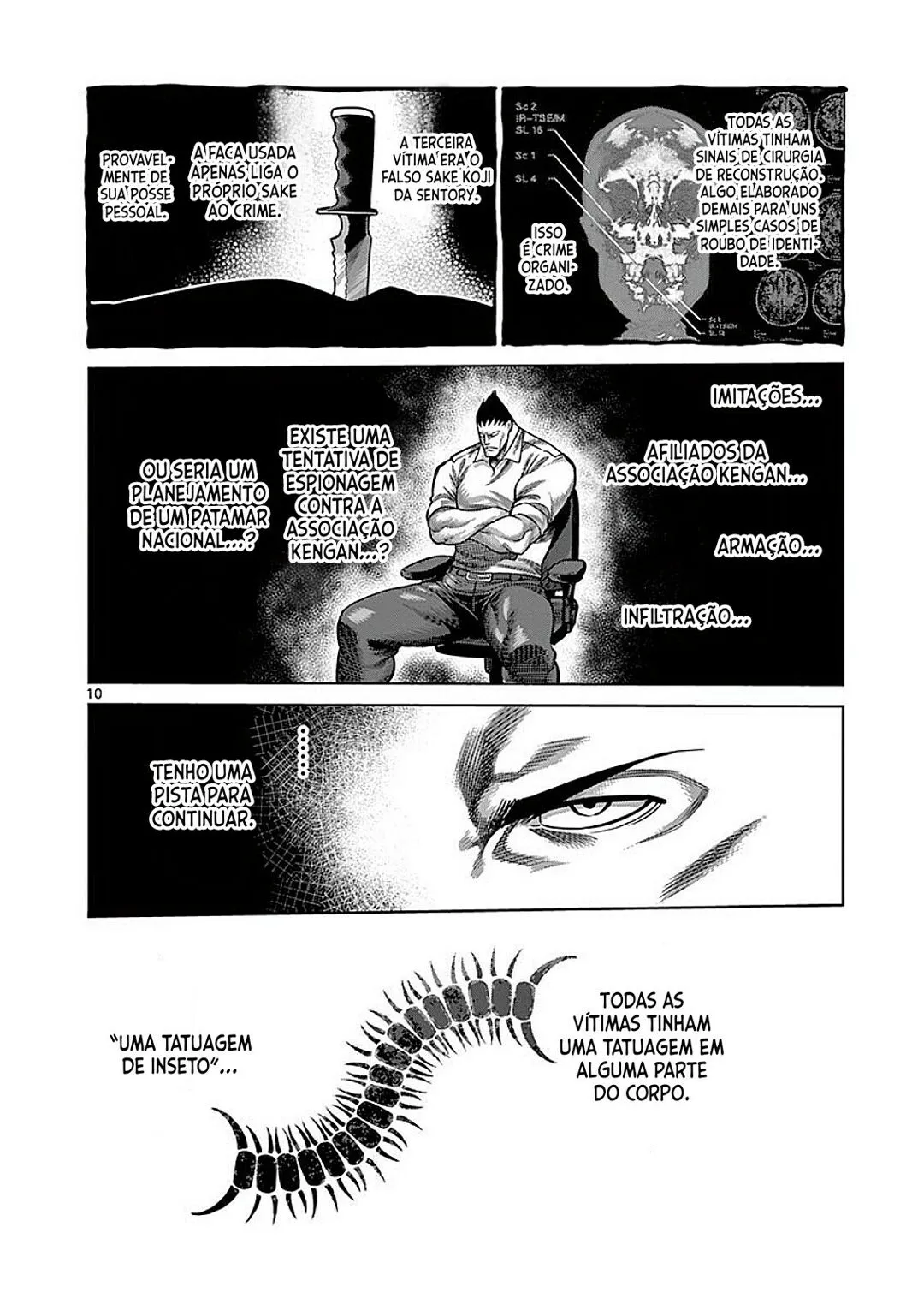 Read Kengan Omega PT Manga Online