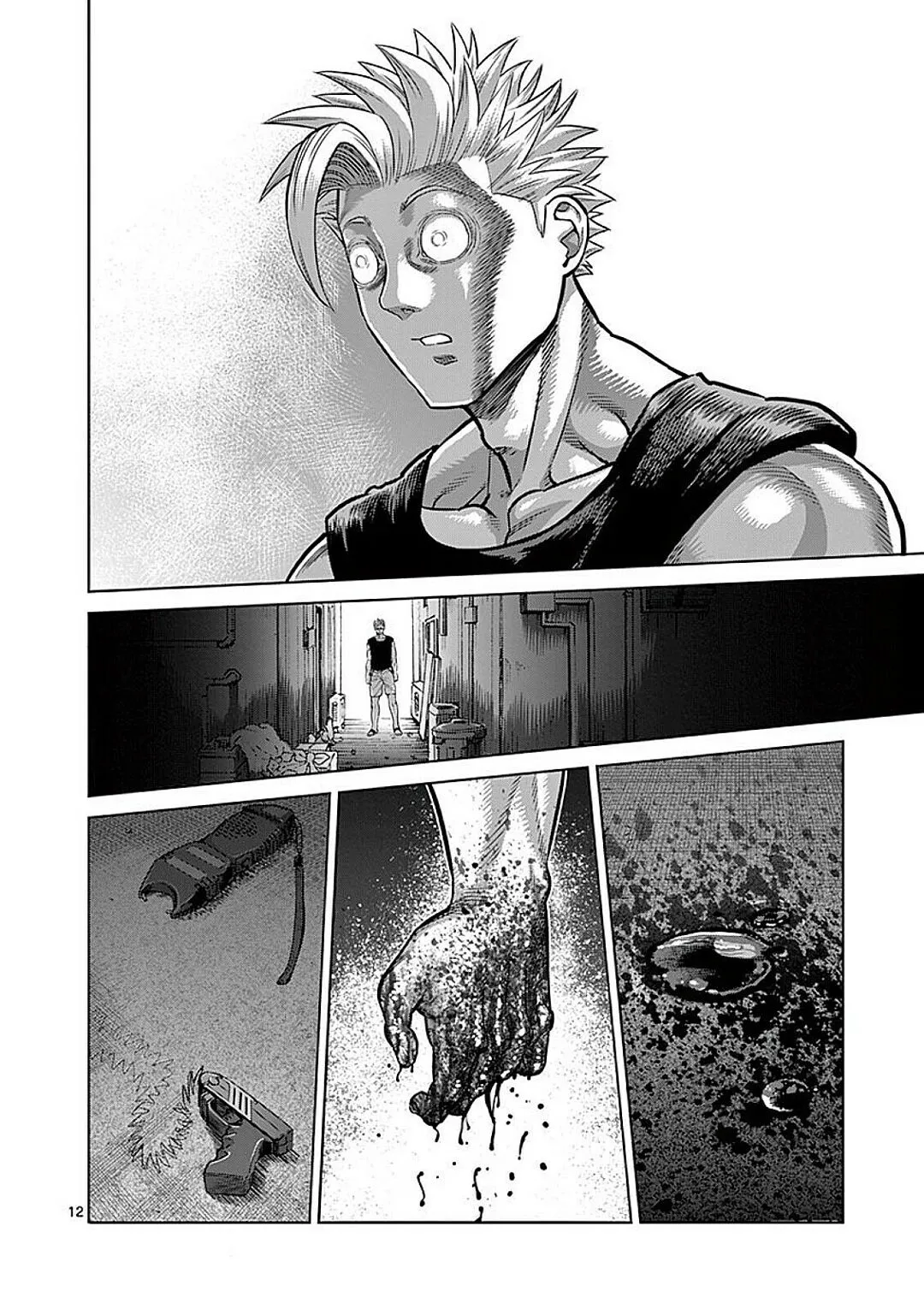 Read Kengan Omega PT Manga Online