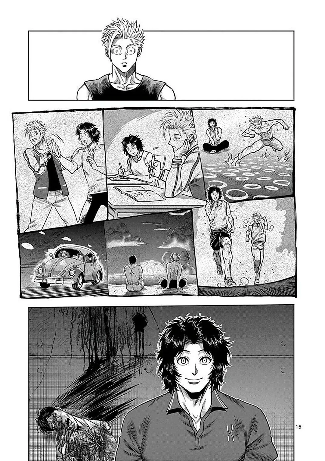 Read Kengan Omega PT Manga Online