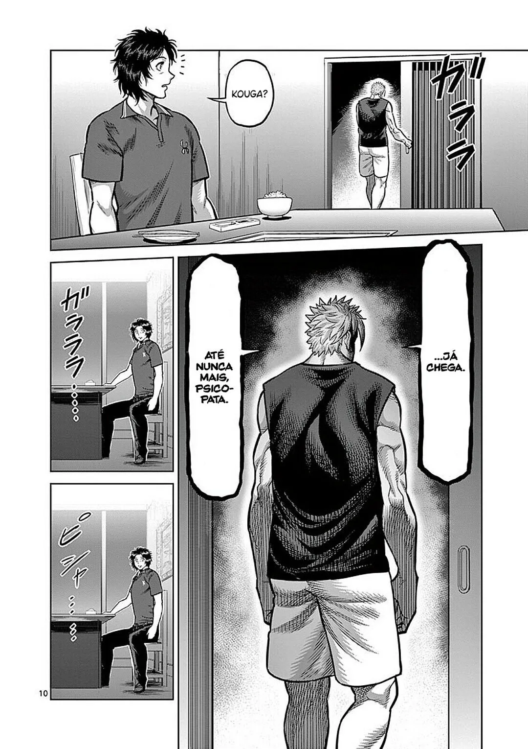 Read Kengan Omega PT Manga Online