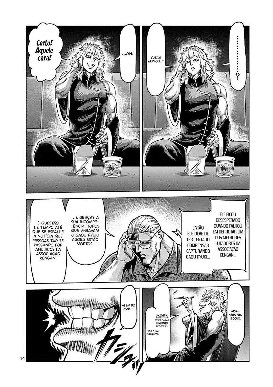 Read Kengan Omega PT Manga Online