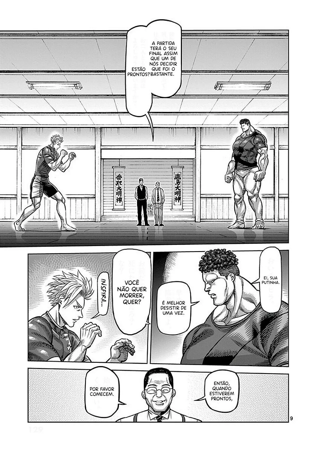 Read Kengan Omega PT Manga Online