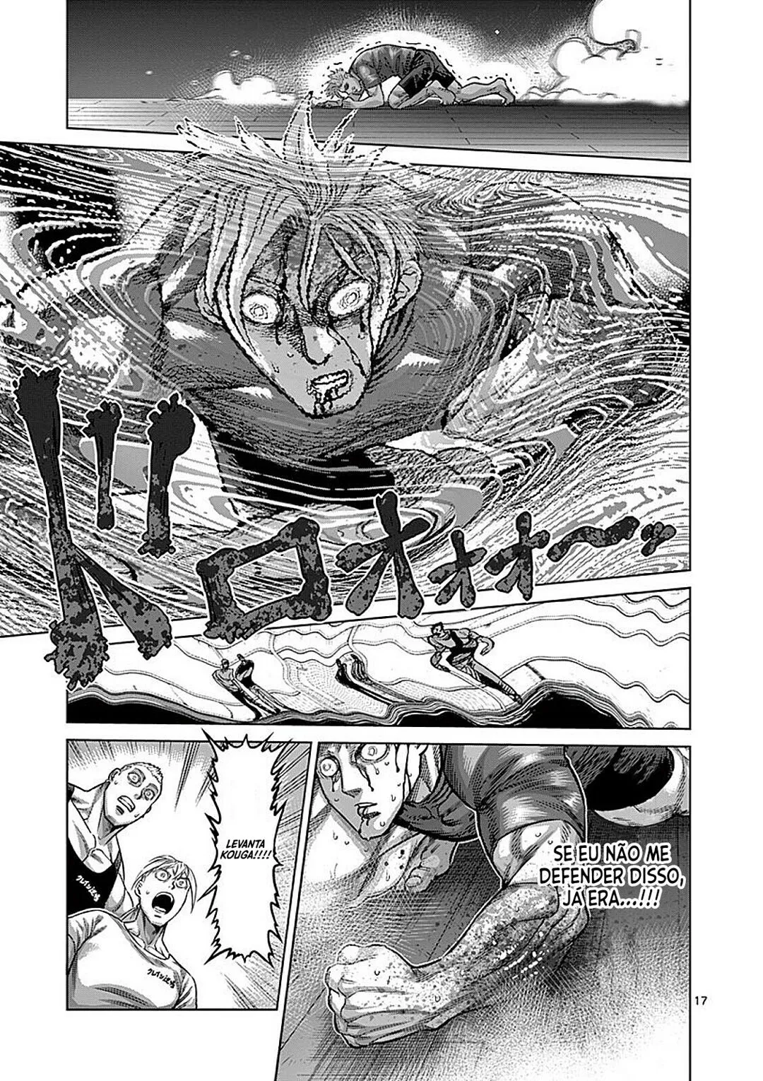 Read Kengan Omega PT Manga Online