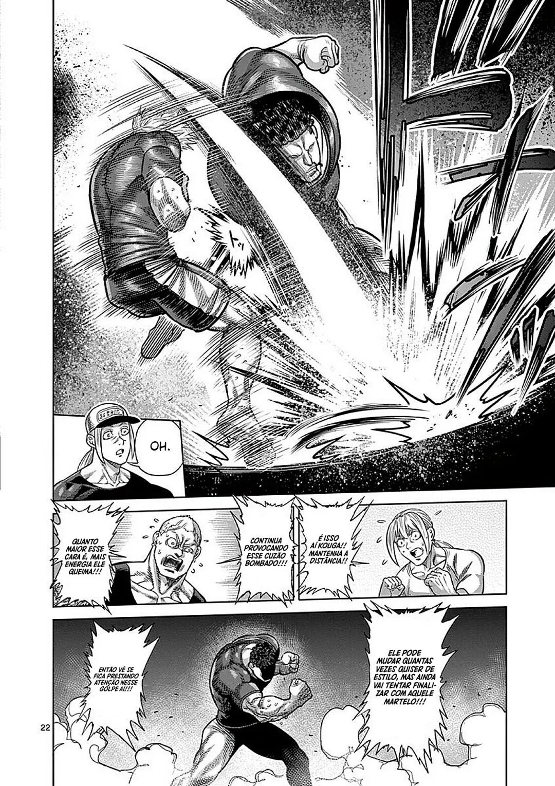 Read Kengan Omega PT Manga Online