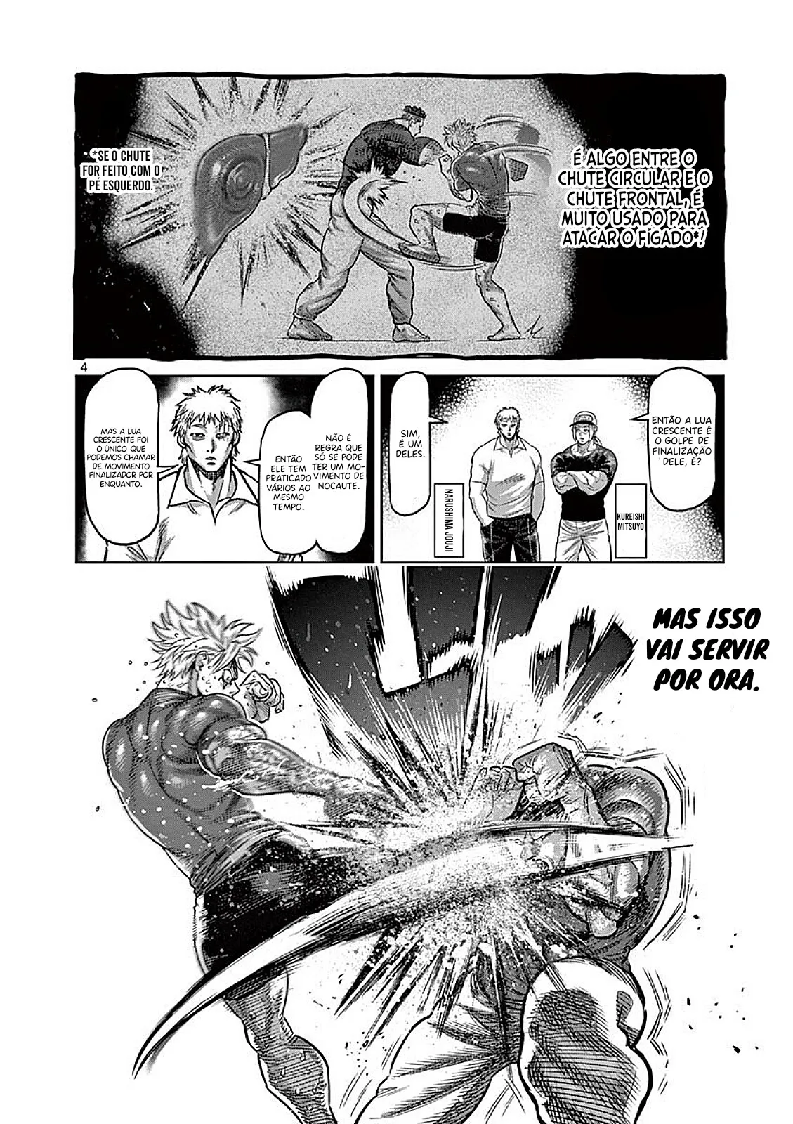 Read Kengan Omega PT Manga Online